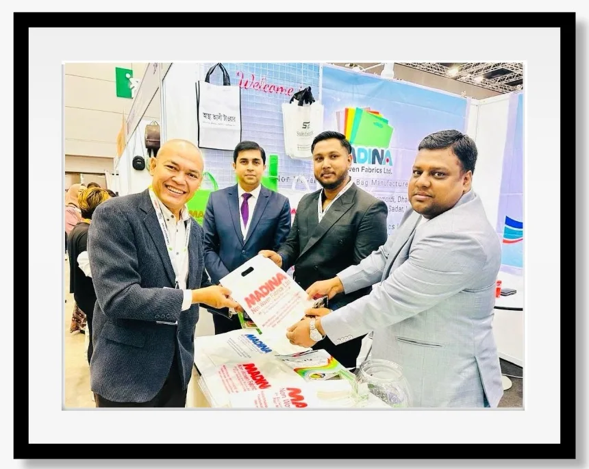 Shaikh Enterprise trade fair and business event photo 01
