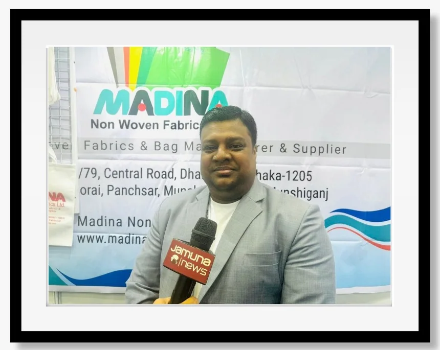 Shaikh Enterprise trade fair and business event photo 03