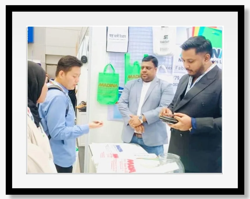 Shaikh Enterprise trade fair and business event photo 04