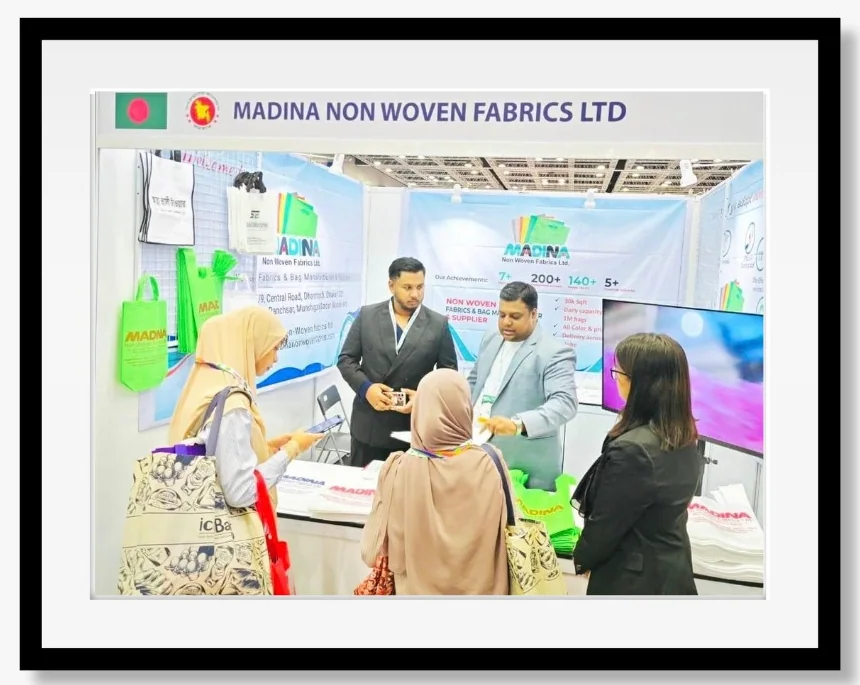 Shaikh Enterprise trade fair and business event photo 06