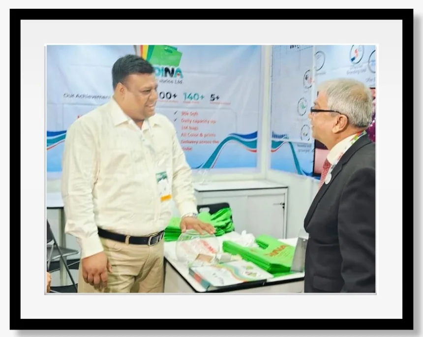 Shaikh Enterprise trade fair and business event photo 09