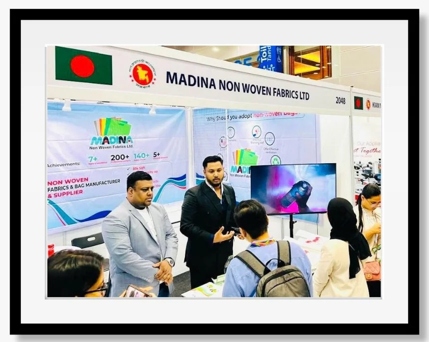 Shaikh Enterprise trade fair and business event photo 16