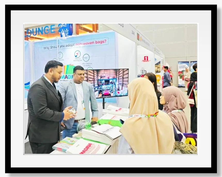 Shaikh Enterprise trade fair and business event photo 27